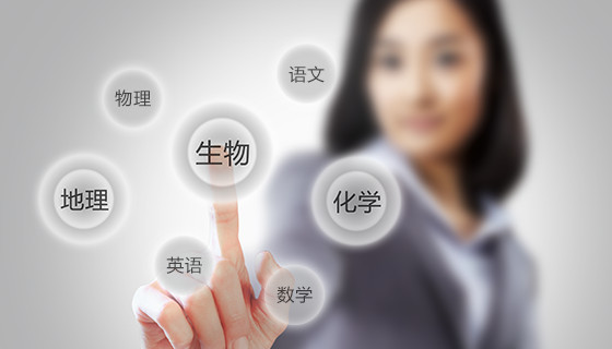 VR 教學(xué)