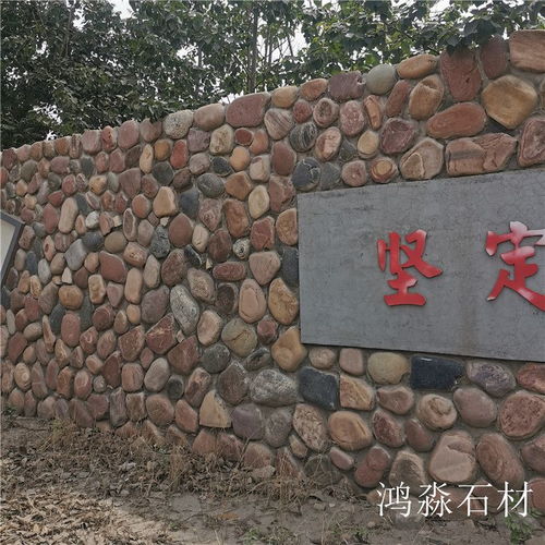 山西護(hù)坡石廠家銷售 護(hù)坡石頭 河道護(hù)坡石 銷售廠家