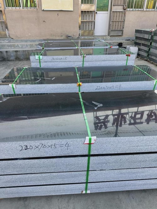芝麻黑石材加工價格
