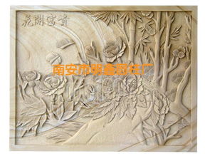 明鑫石材浮雕產品系列圖 公司相冊 南安市明鑫圓柱廠 石材圓柱 弧形板 異形線條 橋欄桿 柱頭柱帽 花崗巖異型加工