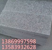 荔枝面加工工藝_荔枝面加工工藝價格_荔枝面加工工藝批發/采購 