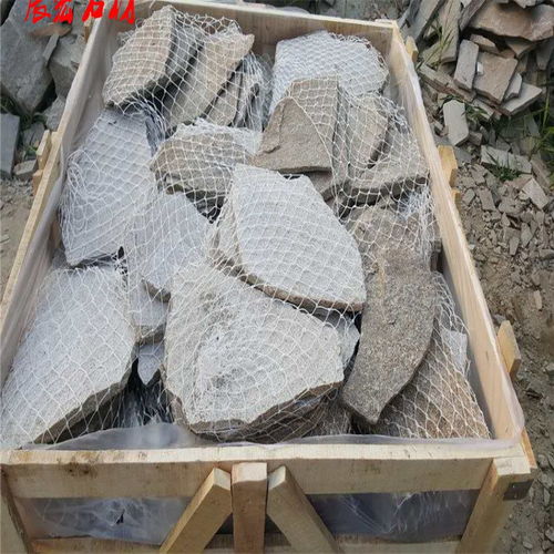 黃色不規則片石文化石虎皮黃墻面碎拼石貼面亂形石