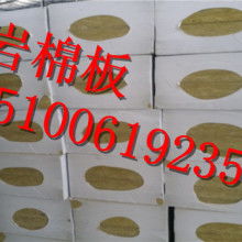 砂漿巖棉復合板價格 砂漿巖棉復合板公司 圖片 視頻