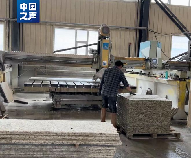 多家石材加工廠違規落地長春國家級開發區,為何能通過審批?