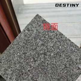 福建南安水頭石材廠